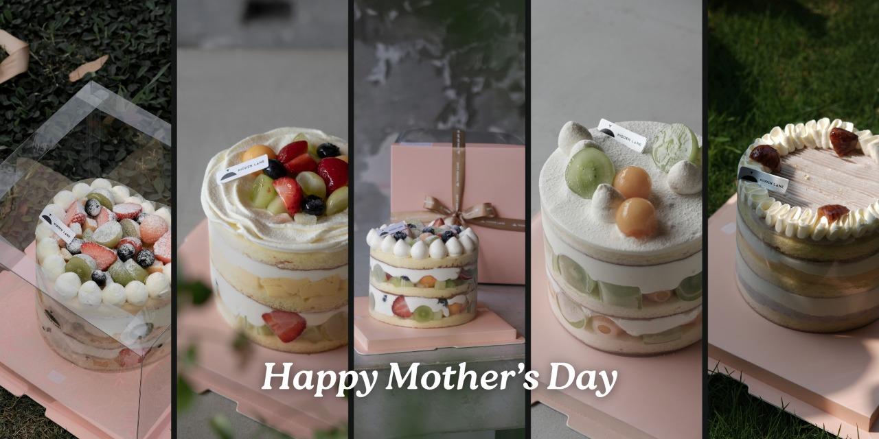 窩巷 HIDDEN LANE ® 母親節蛋糕｜5/1~5/10 檔期預約中