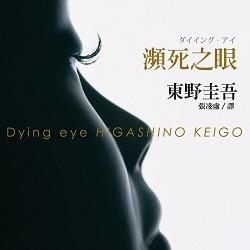 生活‧簡居‧生活