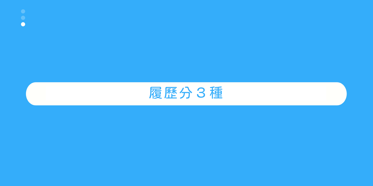 怡葶