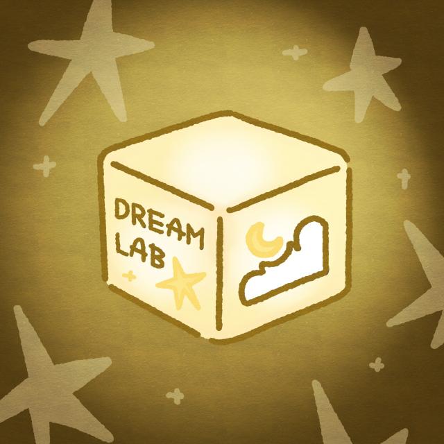 守夢實驗所 . DREAM LAB  .