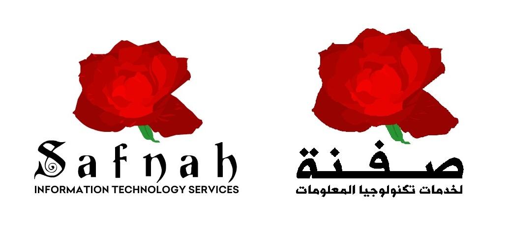 Safnah.com Web Hosting & IT Service