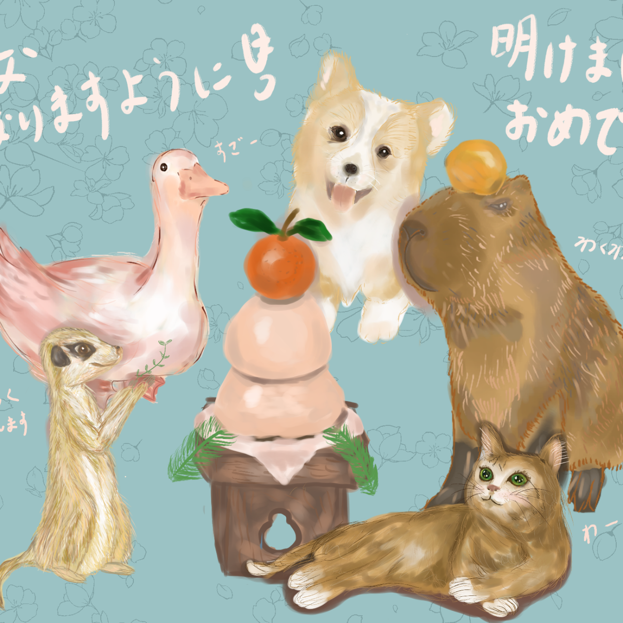 Repunzel Lee 新年