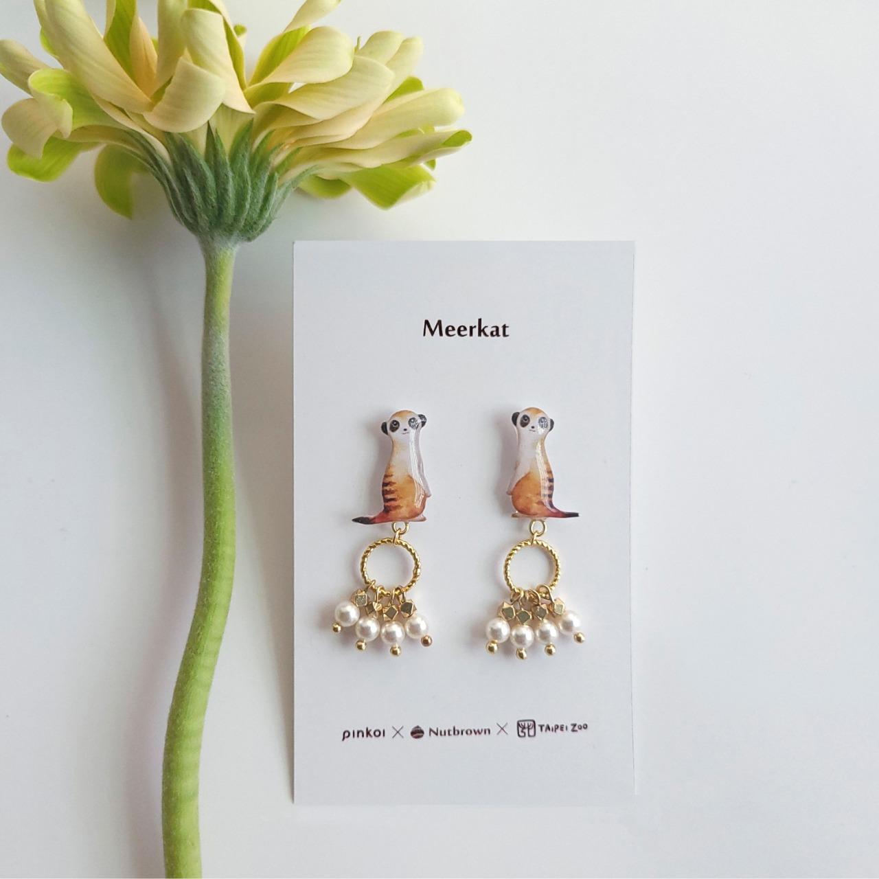 Nutbrown 栗色 動物們No.061｜狐獴．耳飾