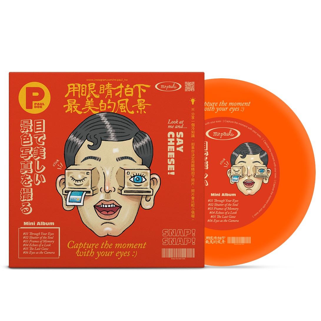 💿黑膠海報套組 : 復古厚磅紙材海報+壓克力造型黑膠唱盤🎵