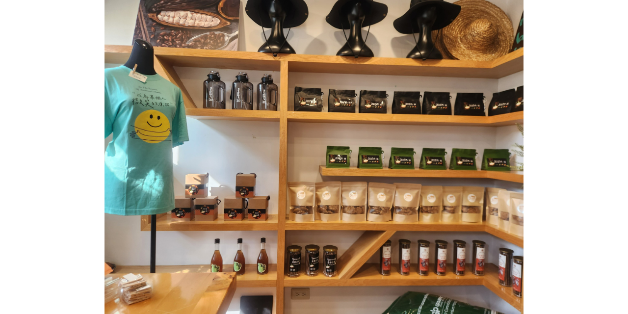 礙·微笑手作烘焙坊