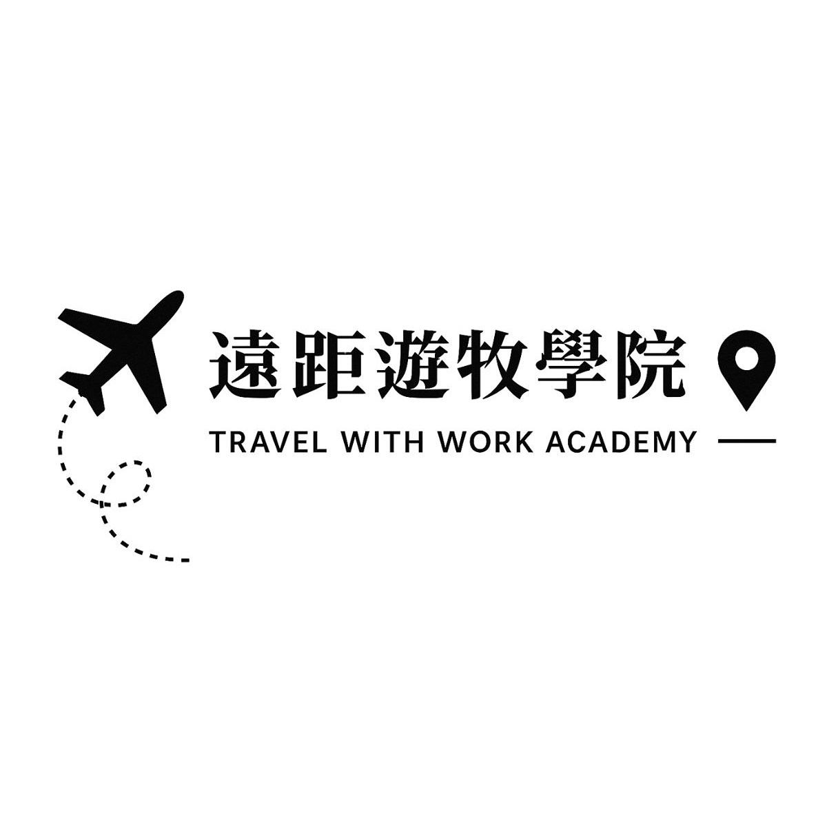 慢慢｜隨筆書寫。自律養成。專注生活 解鎖遠距自由人生，現折扣300 (折扣碼: ecH8Q)