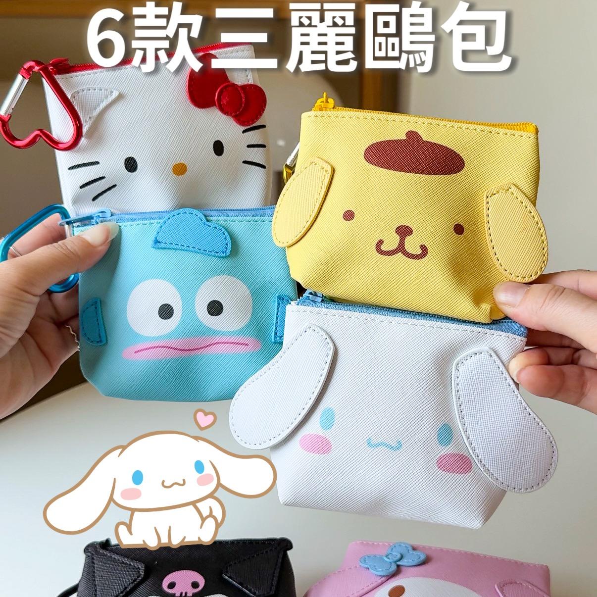老咩吃美食/老咩的家