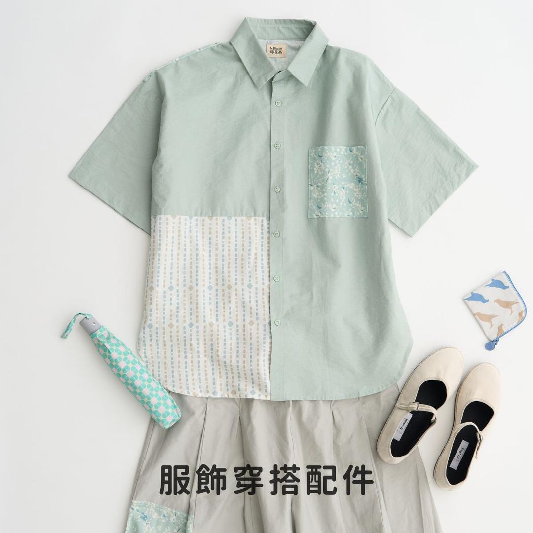 印花樂 inBlooom 連俞涵聯名
