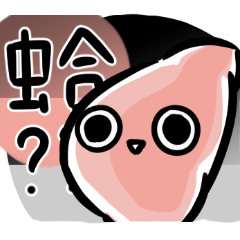 Xieurabbit鱈魚兔雜貨店 有感器官-肝part3 肝生活 – LINE貼圖 | LINE STORE