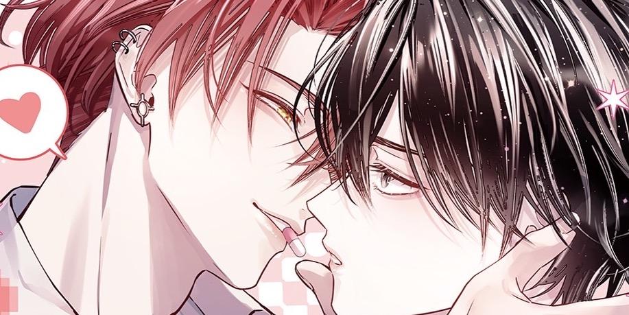 花於景Ｘ景景兔怪 謎底 X 叛逆BL番外《一慕瞭然》