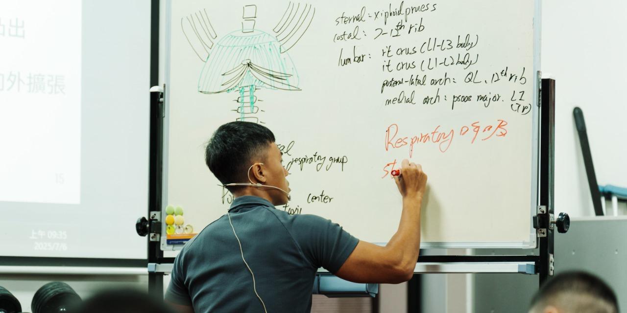 動作健康360｜臺灣首屈運動醫學整合機構 BPS講師剪影