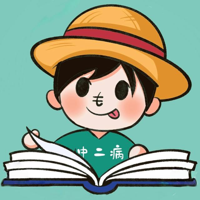 尼可拉斯寒吉