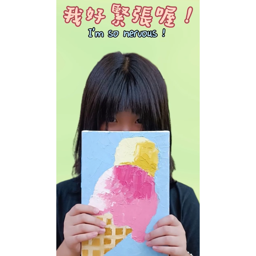 呂玲畫室 LUSTUDIO