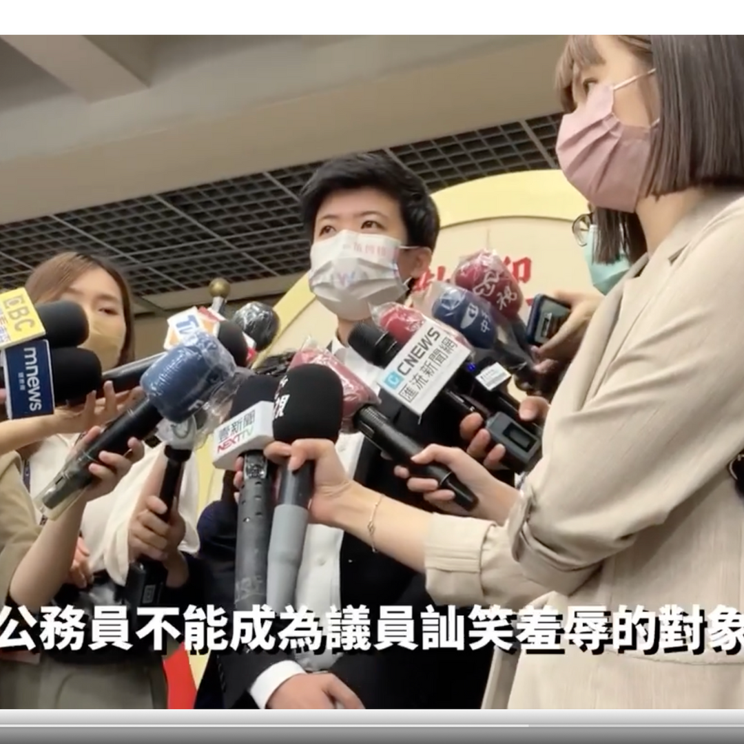 羞辱公務員？苗博雅回應柯文哲