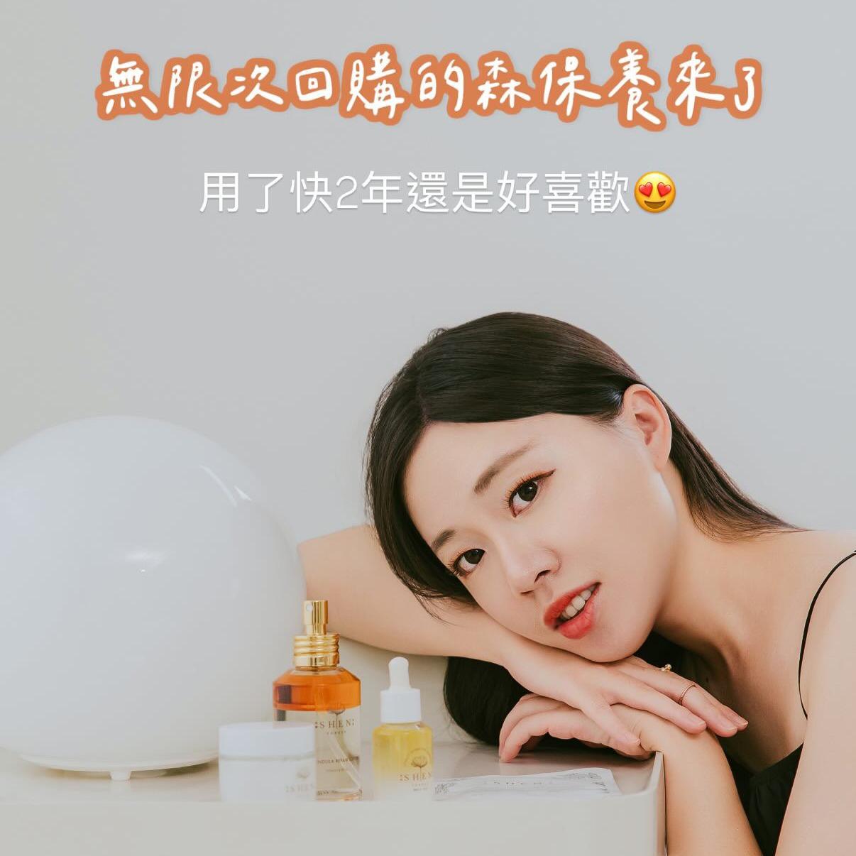 ☞ 森保養 / 01.04