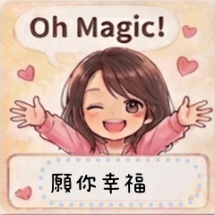 Micki Tan NLP Reply Message – LINE stickers | LINE STORE