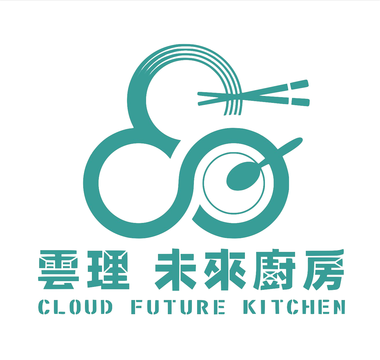 【內湖洲子店】線上點餐《自取》