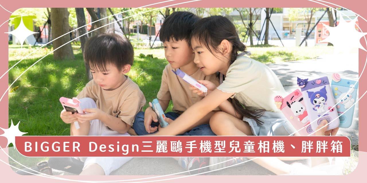 茜茜