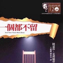 生活‧簡居‧生活