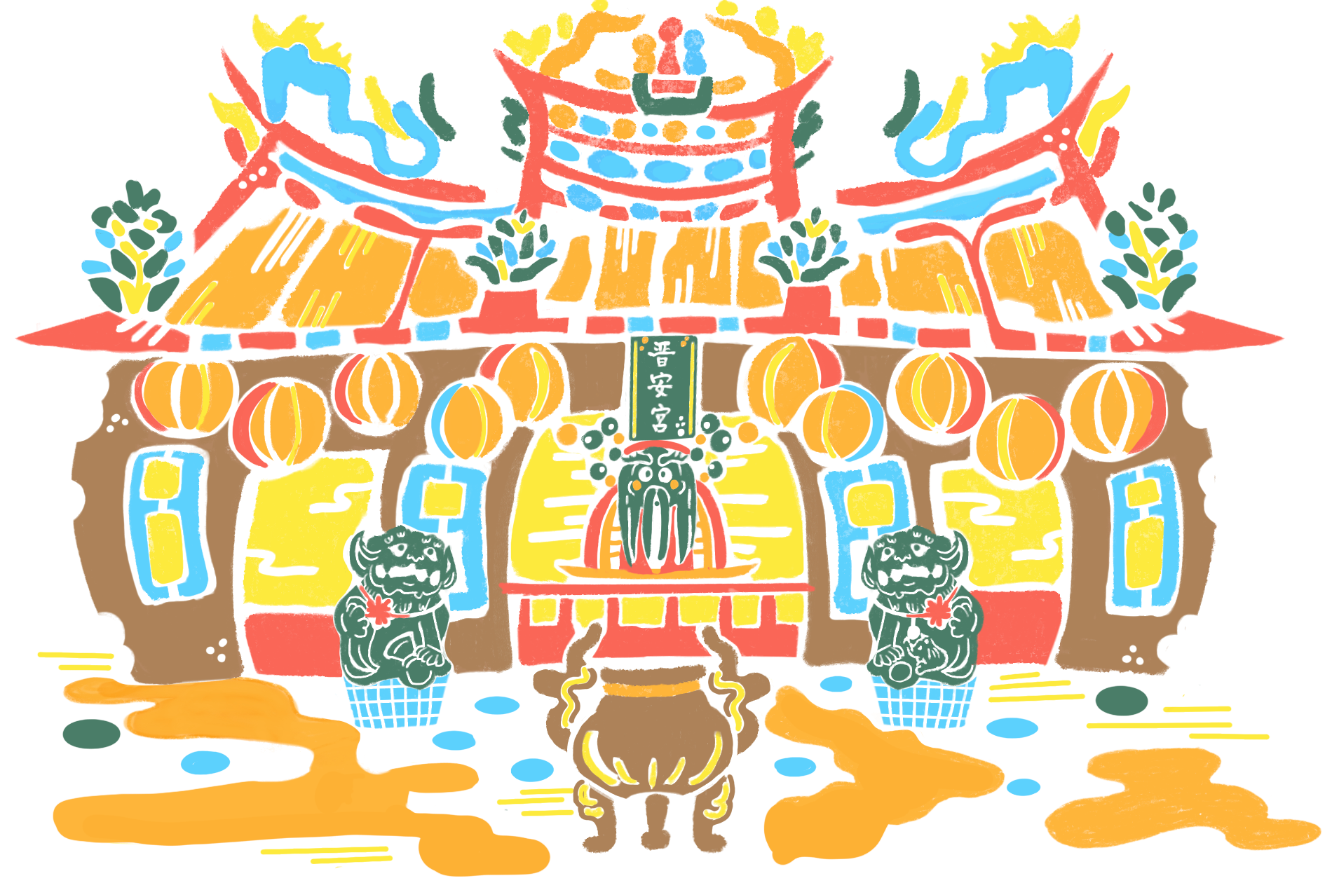 體驗遊戲➥ 我是張公的寶嗎