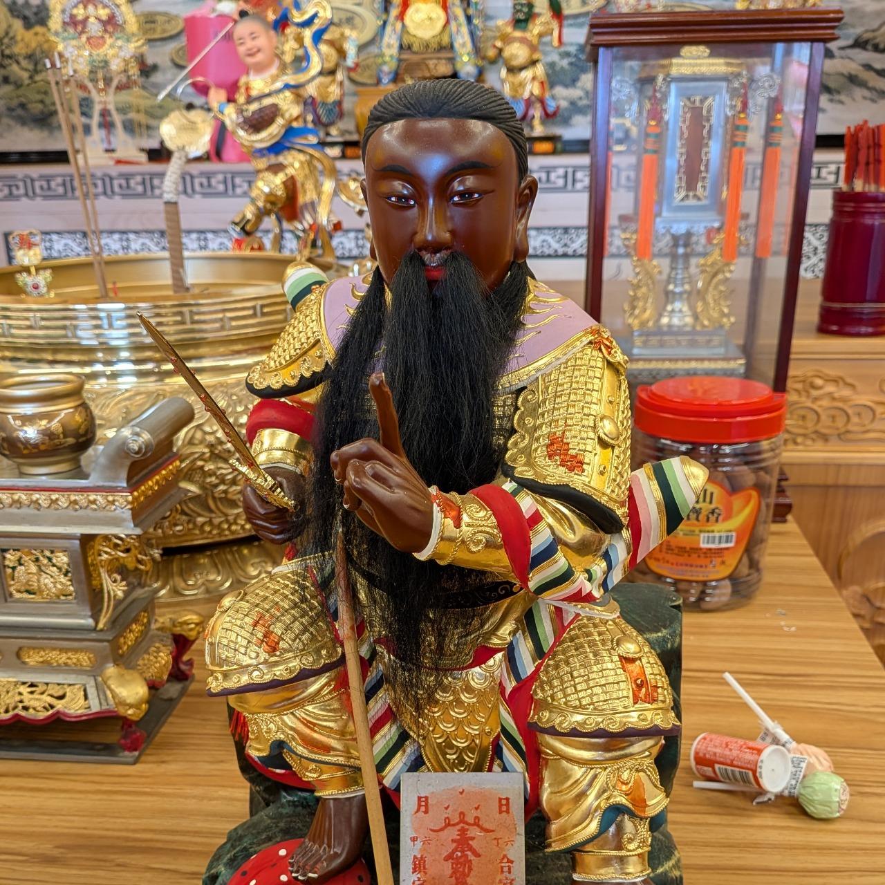 烏日福后宮