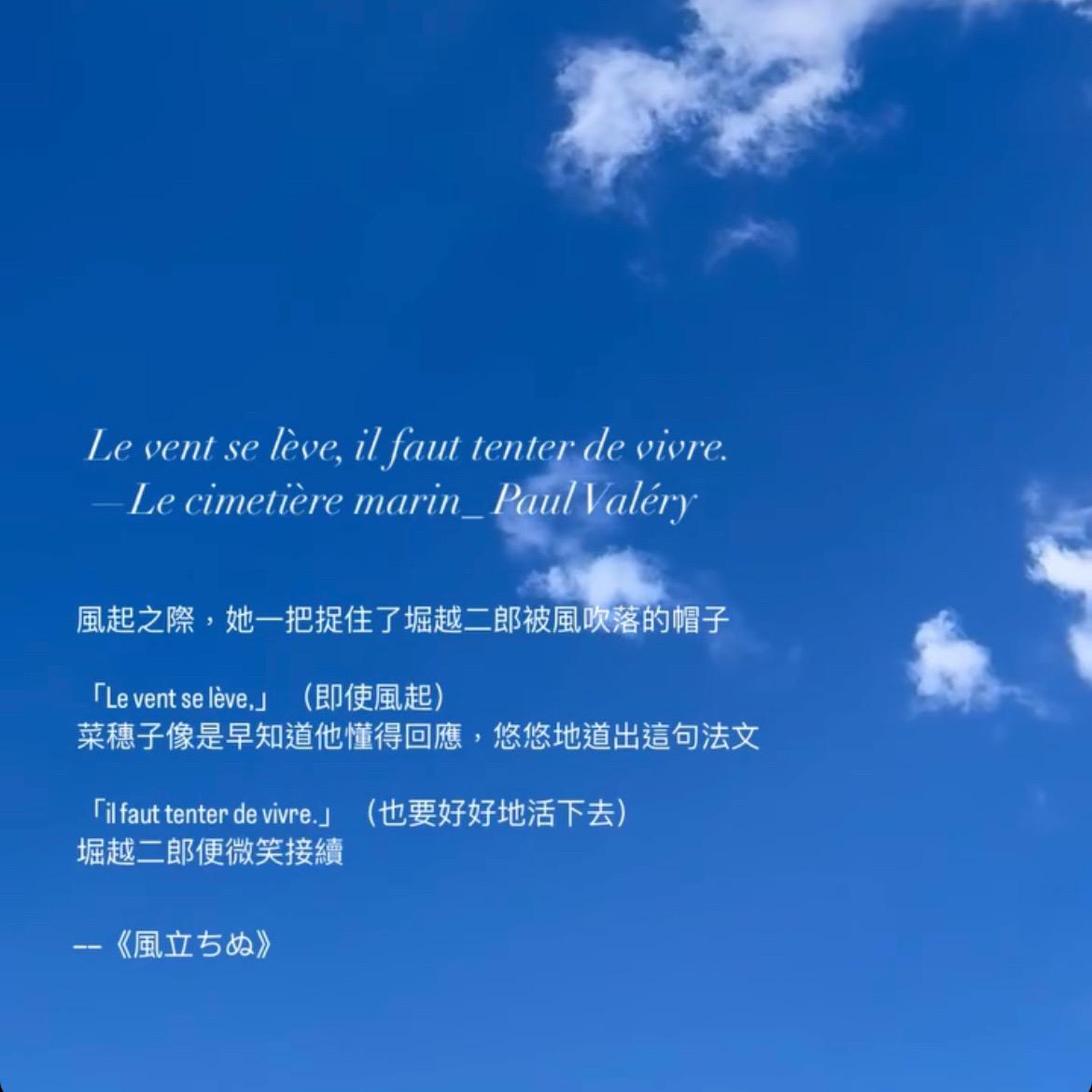 在地女子曼蒂說｜專業形象打造 x 7日挑戰營 x 品牌行銷規劃 2024 閱讀、課程、觀點