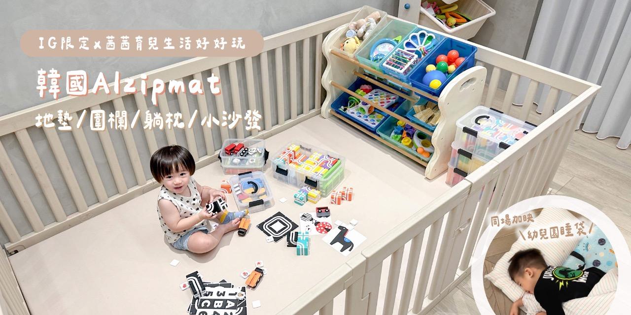 ＠chienbuy