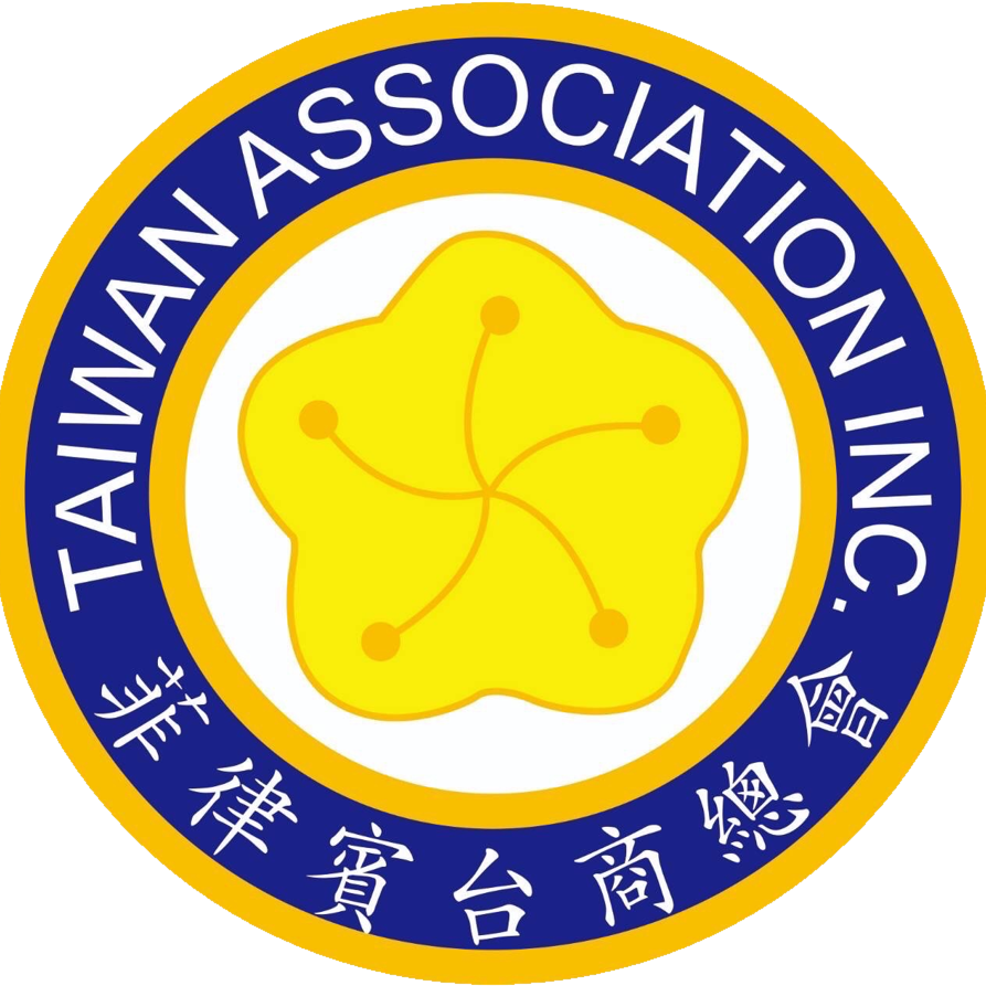 菲律賓台商總會
