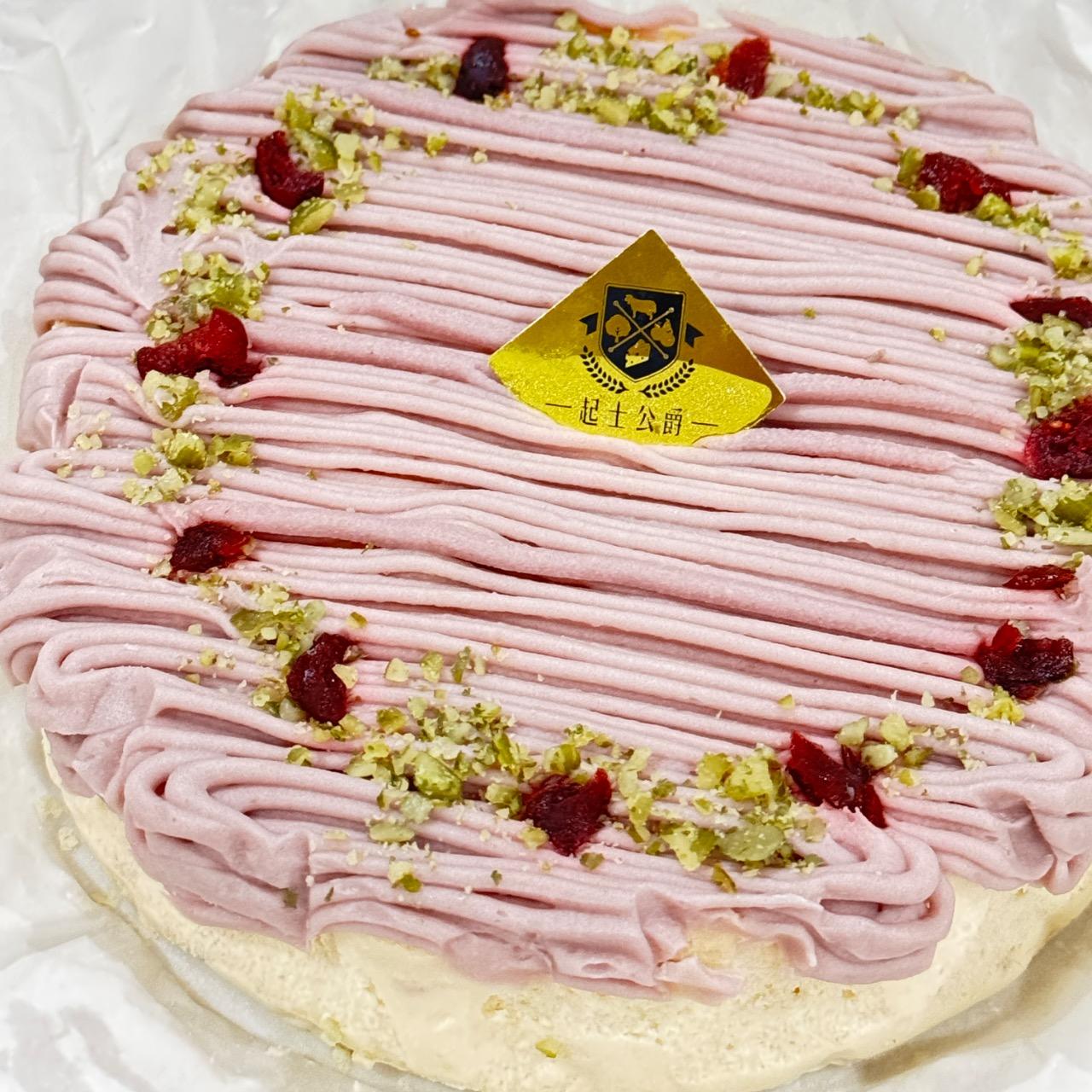 阿淇博士 Dr. Achi