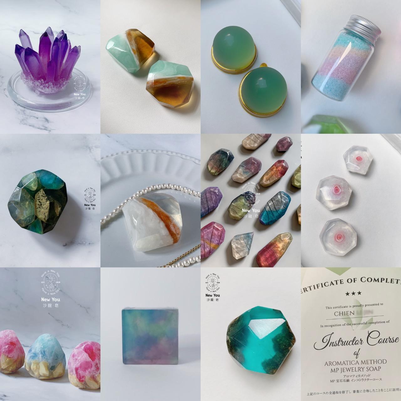 New You 沙龍・皂・手作