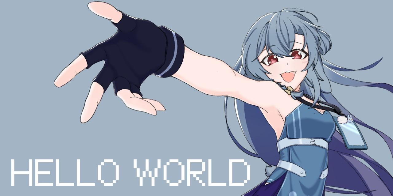 uzukirinto