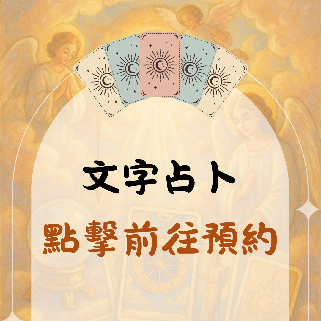 韶光雲藏𝘾𝙊.