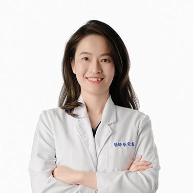 育禾婦幼診所 蔡宛真｜醫師