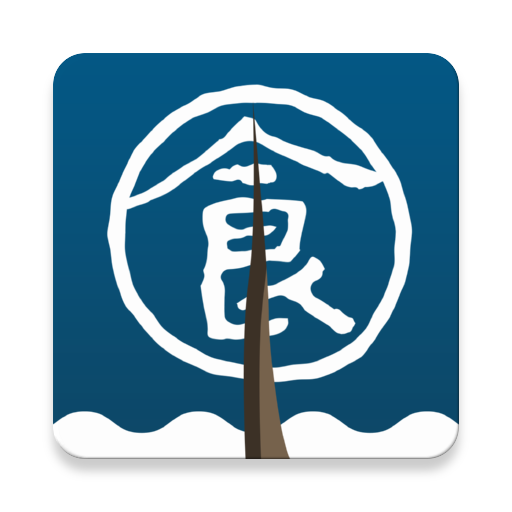 小錢 Dollar 吃貨來這邊~