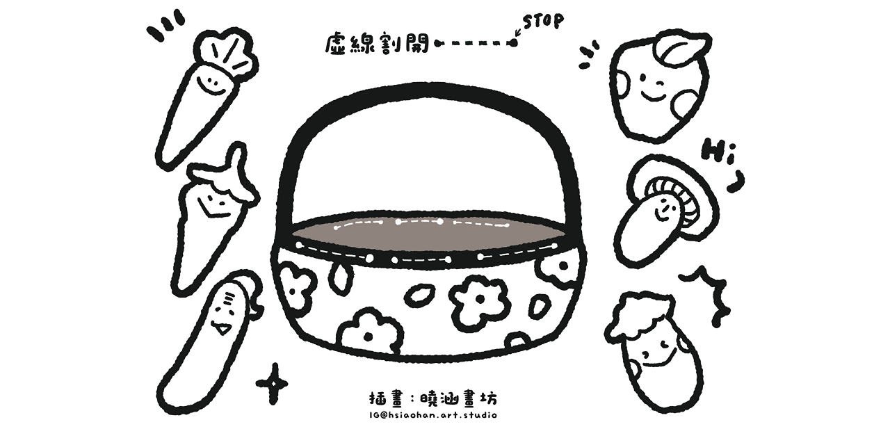 蔬果水果籃著色紙(可剪下來玩!)
