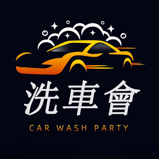 屯門足球會