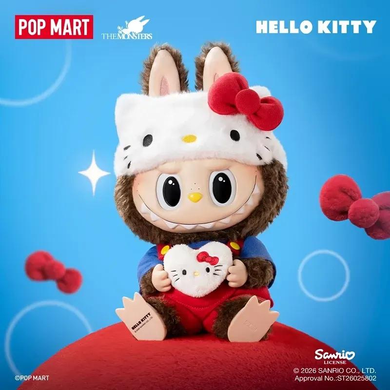 小羊羊🐑 THE MONSTERS × HELLO KITTY - 搪膠毛絨公仔