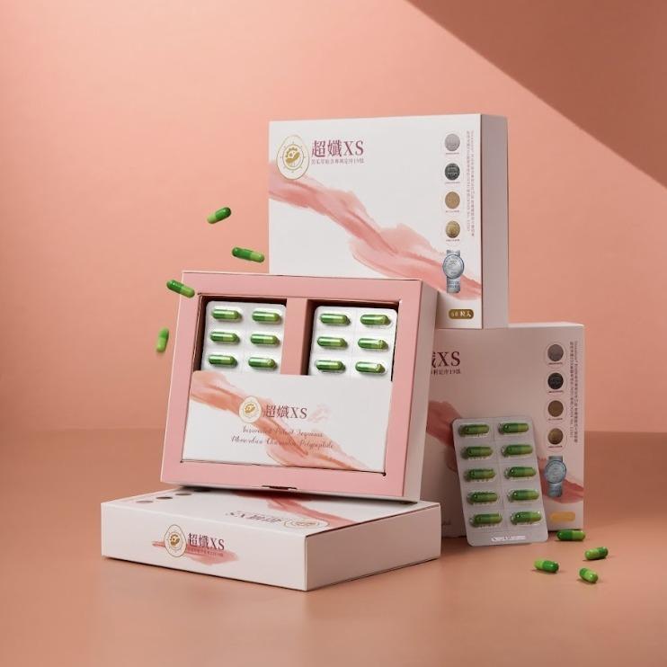 樂樂 Lele 超 孅 XS