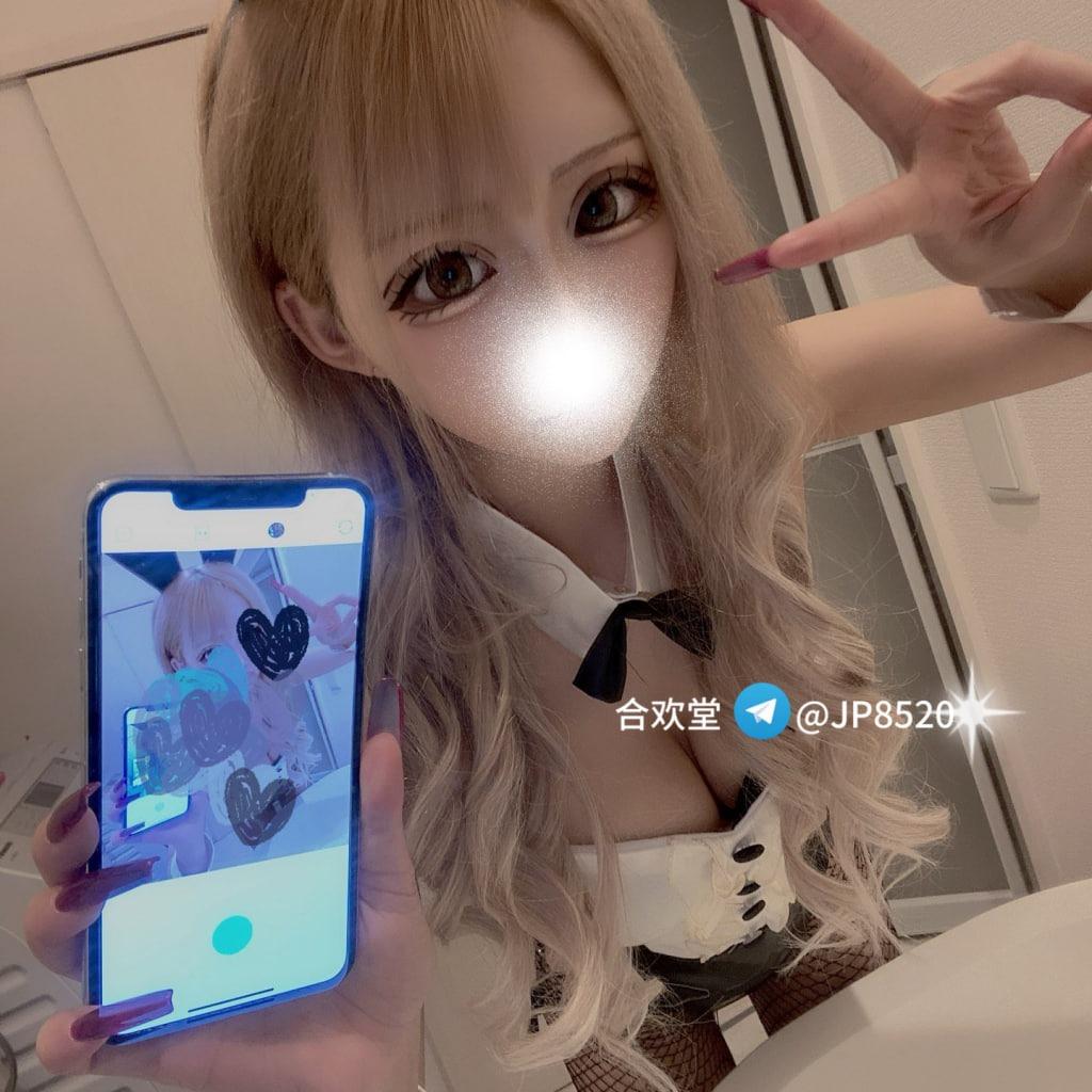 東京外送援助交際上門服務現金交易 #えんじょこうさい  #Dating  #Tokyo #交友 #風俗店  #外围 #日本一夜情 #东京一夜情 #一夜情 #新宿 #AV女优 #日本 #约妹 #打炮 #Japan