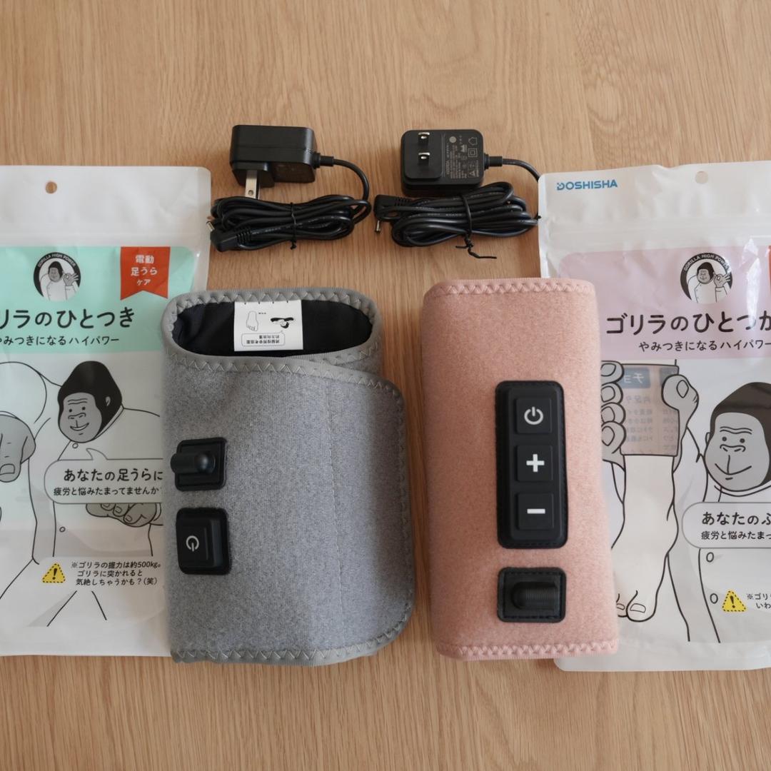 艾比Abby 11/19(三)—11/26(三) 23:59 準時關單