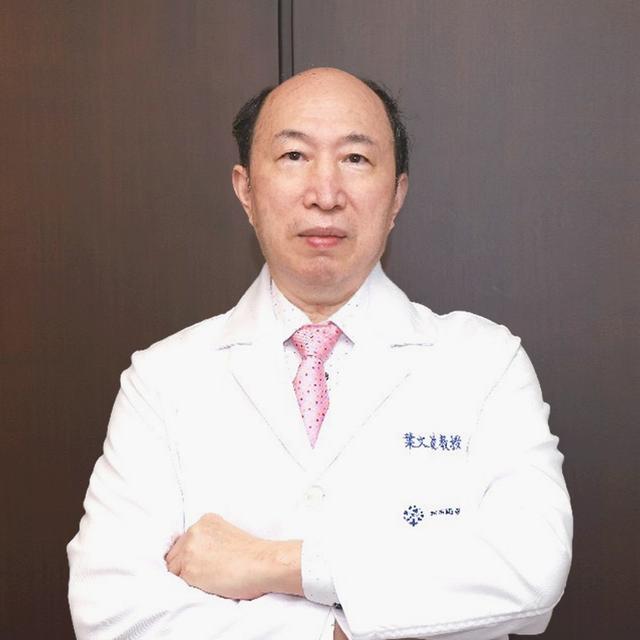 葉文凌 醫師