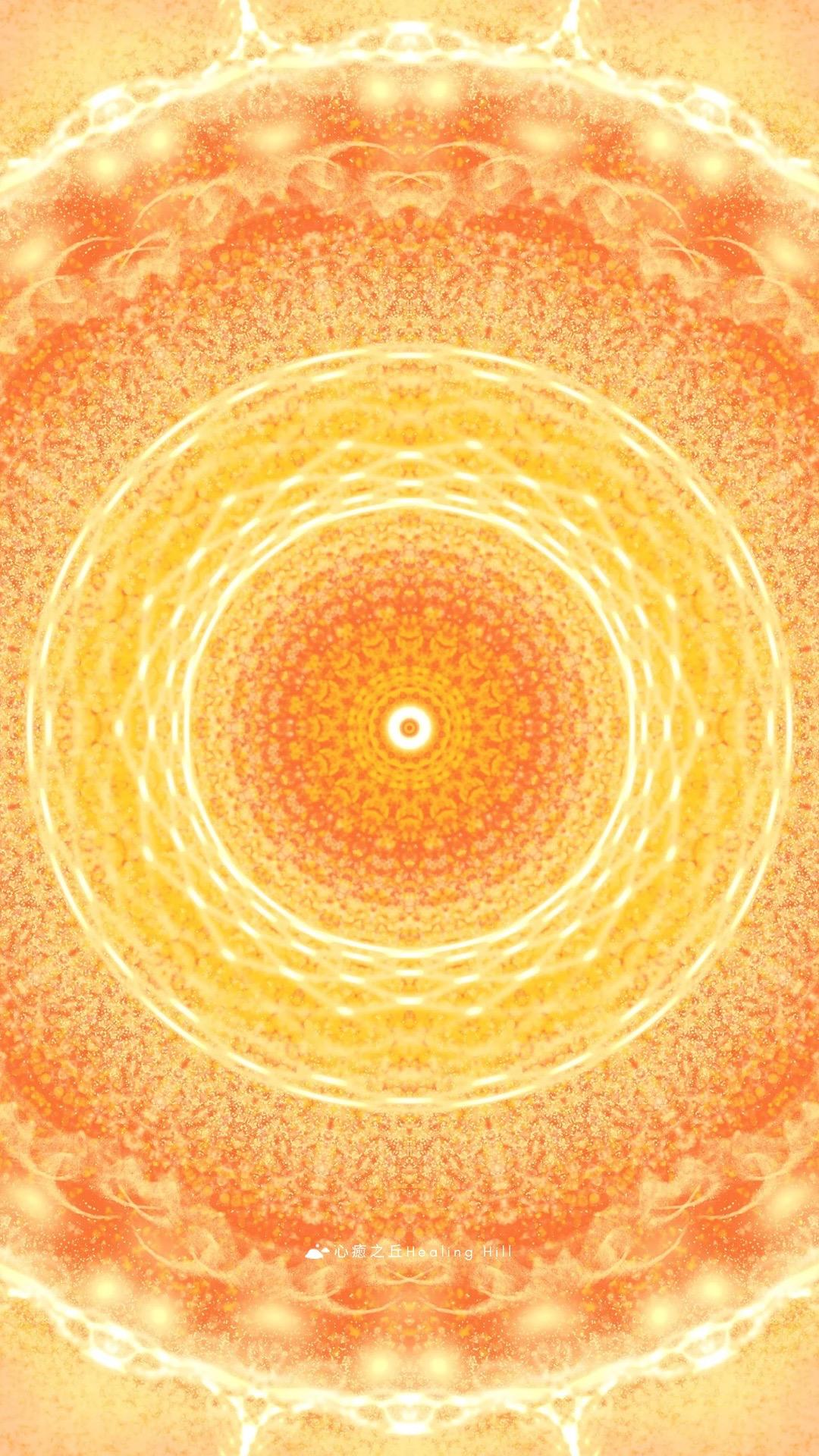 心癒之丘 Healing Hill