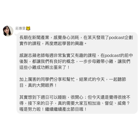 宛志蘋