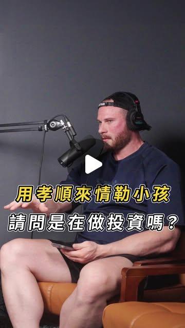 ㄈㄈ尺_柯龍&Zoey