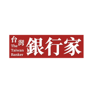 台灣金融研訓院 台灣銀行家雜誌