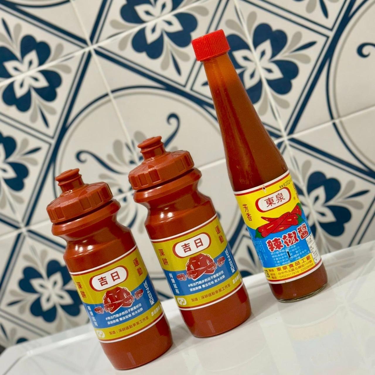 許元耕 - 阿耕 參與訂閱 成為第一波回饋品的開箱夥伴