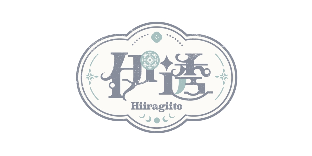 Hiiragiito⍣ Hiiragiito｜個人網站
