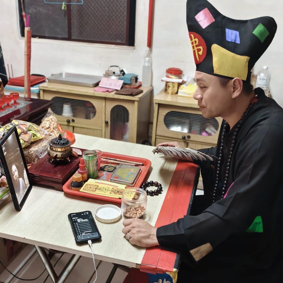 老爹威廉 濟公禪師｜LINE線上視訊一對一問事