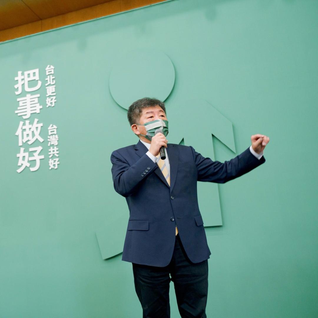 陳時中
