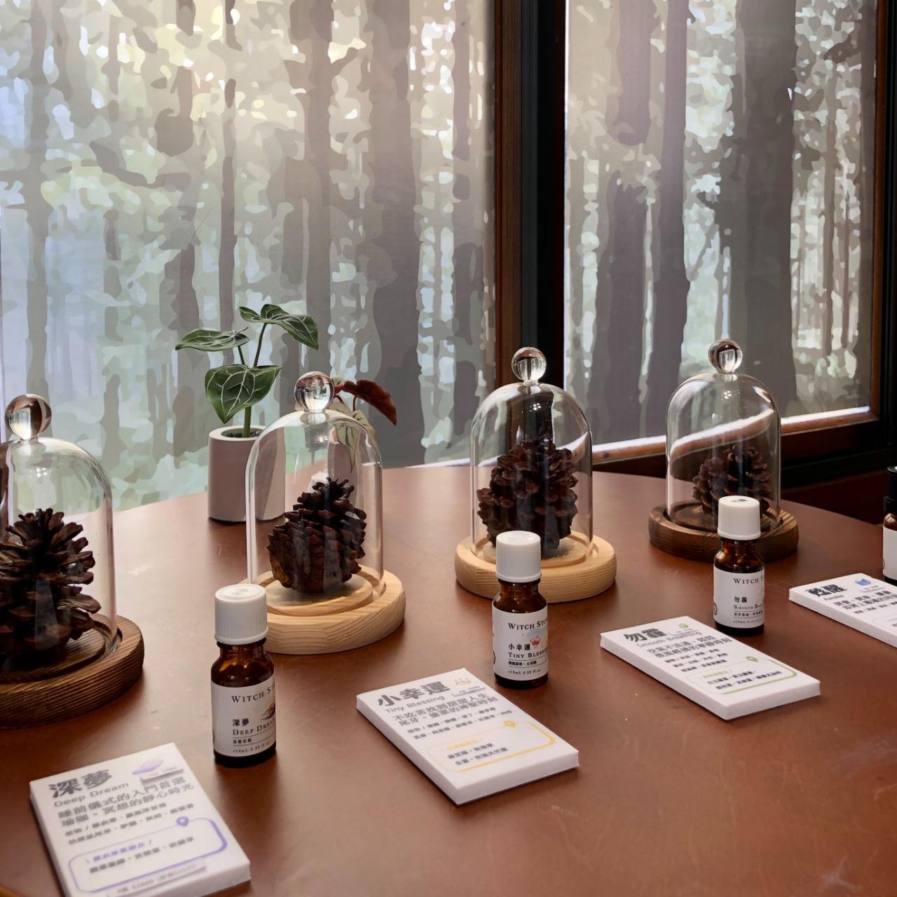魔女的香草園芳療日常 複方精油